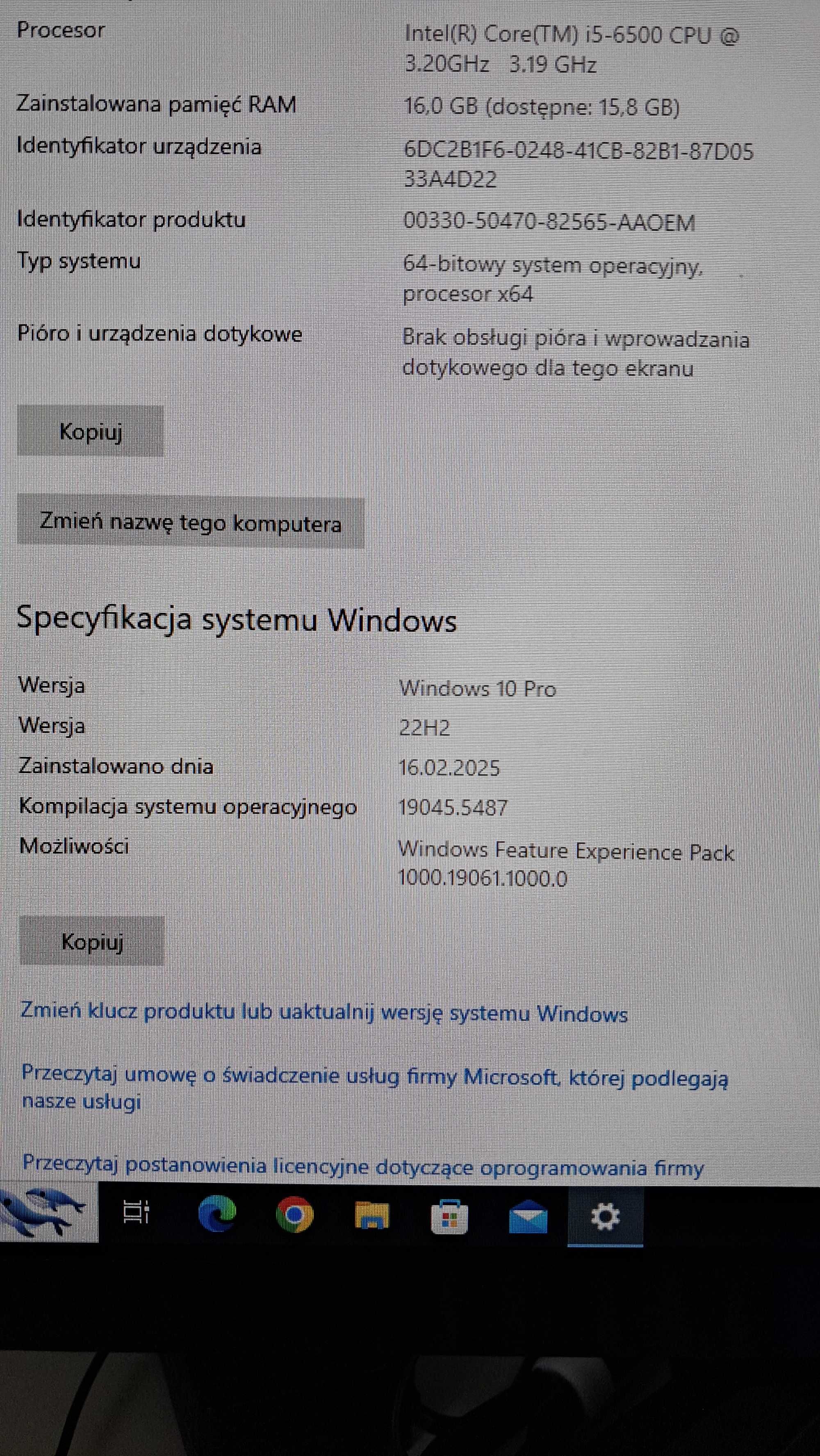 Komputer Fujitsu Esprimo P756