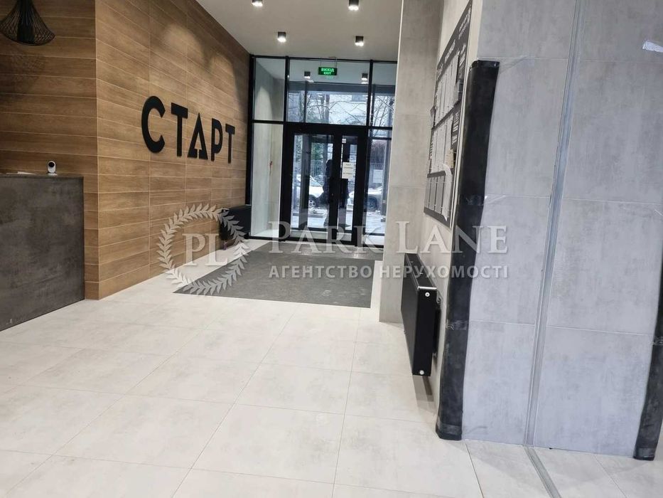 Центр Шолуденка 30 Старт КПІ