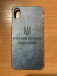 Чехол на айфон Xs Max