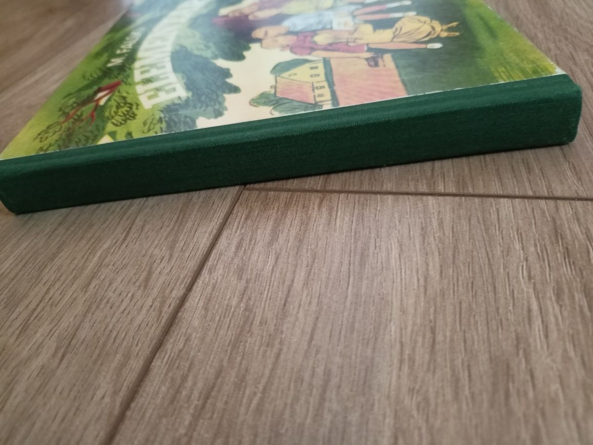 Rezerwacja. Elementarz M. Falski. Reprint z 2003
