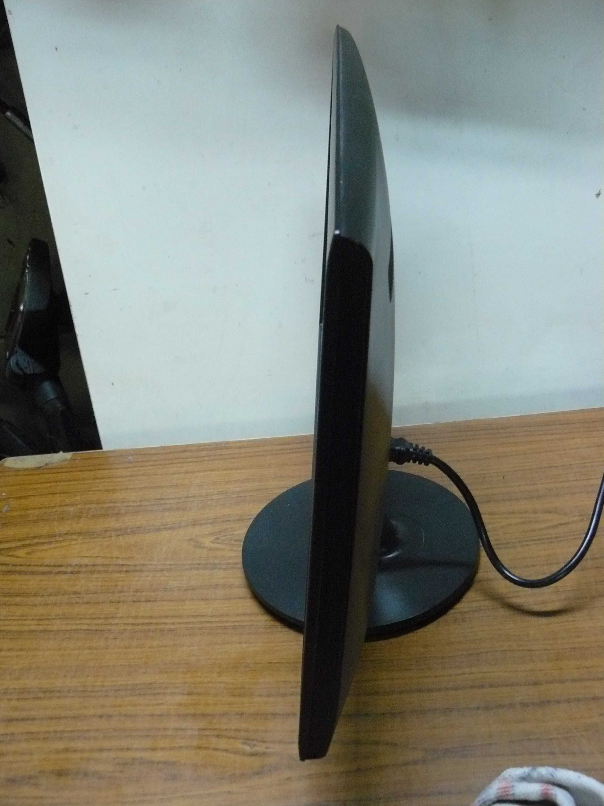 Monitor do komputera ASUS