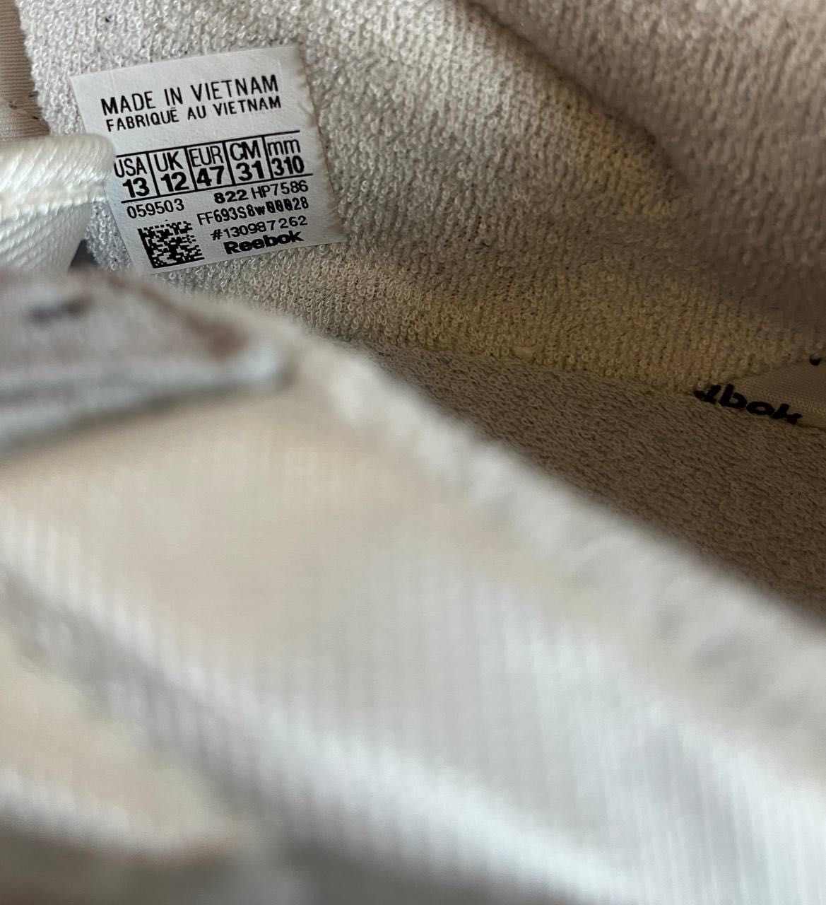 Reebok LX2200, чоловічі