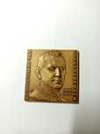 Medal KS. PPŁK. HM. RP. Jan Mauersberger.