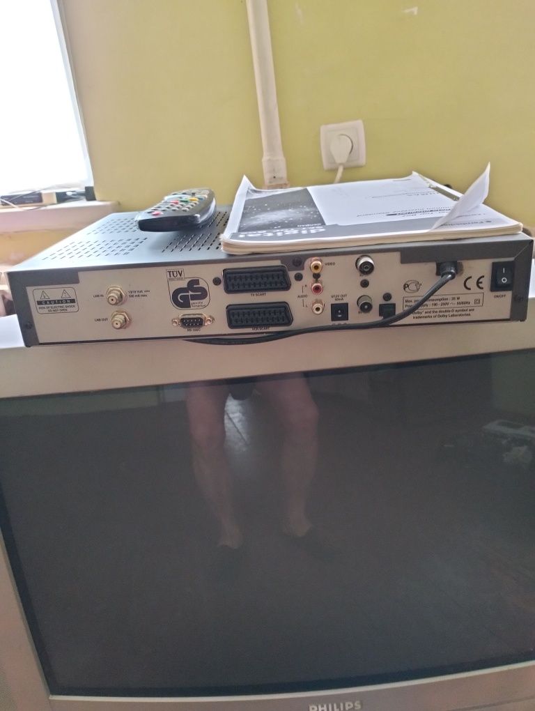 Спутниковый ресивер HUMAX
