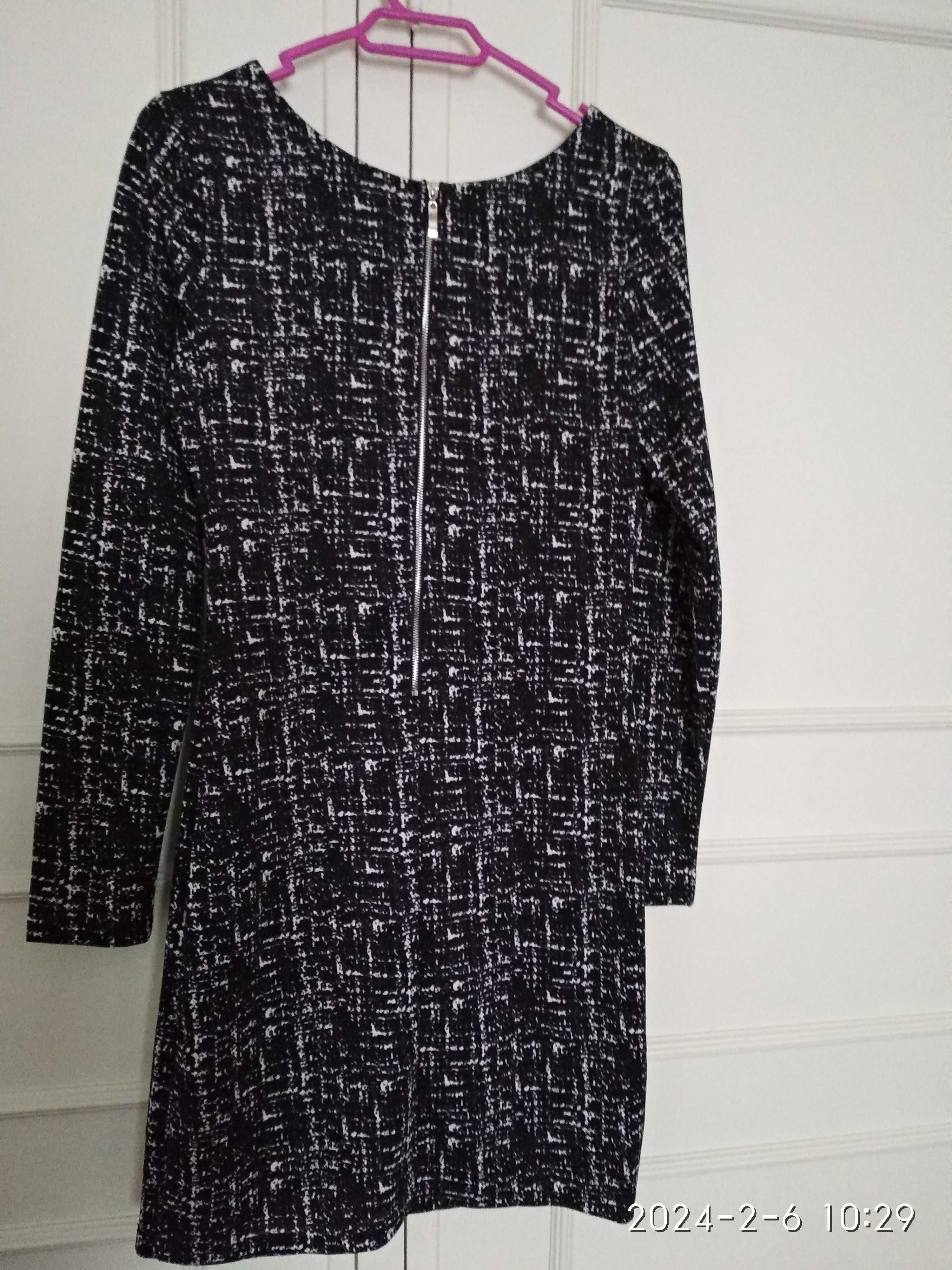 Vestido mesclado com forro "BT London"