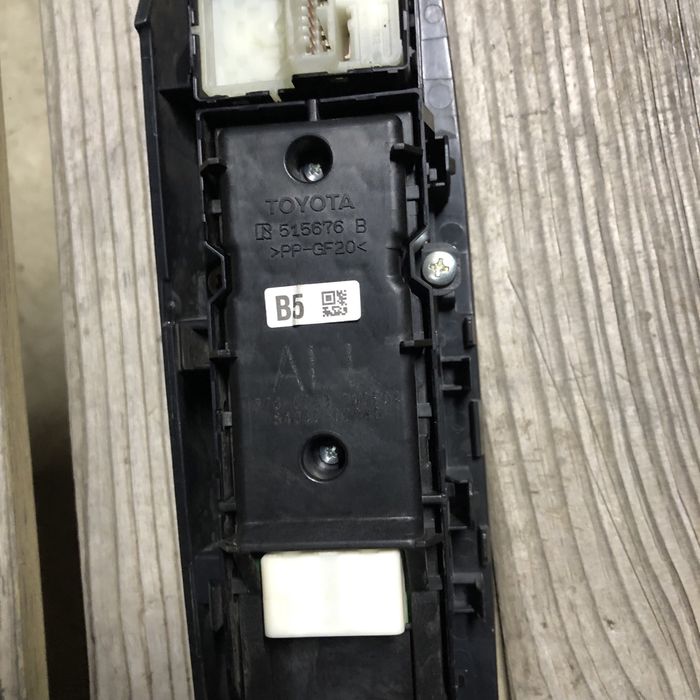 Блок управления стеклоподъёмников тойота хайлендер 2014-19