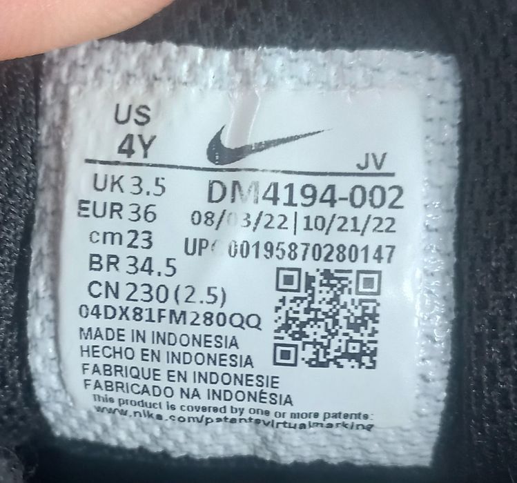 Дитячі кросівки Nike,  розмір 36