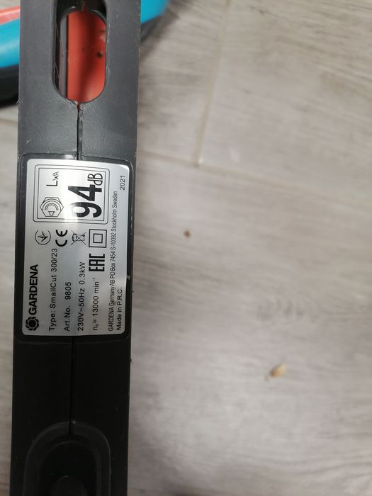 Zestaw gardena podkaszarka i nożyce akumulatorowe do trawy