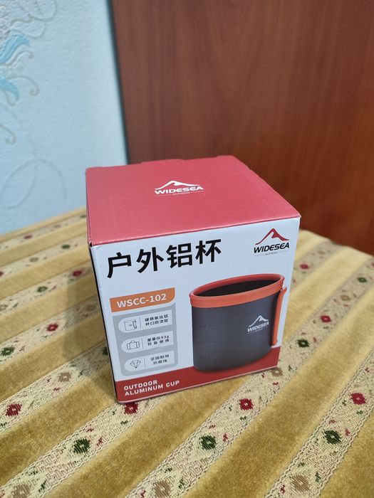 Туристична алюмінієва чашка widesea посуд для пікніка grey