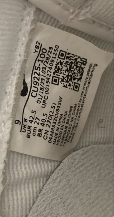Nike Air Force Supreme 42.5 Оригинал