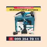 Аккумуляторный набор 2/1 Makita 24V (секатор DUP365Z + пилка DUC155Z)