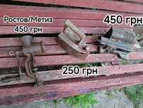 Арифмометр праска м'ясорубка старовина раритет