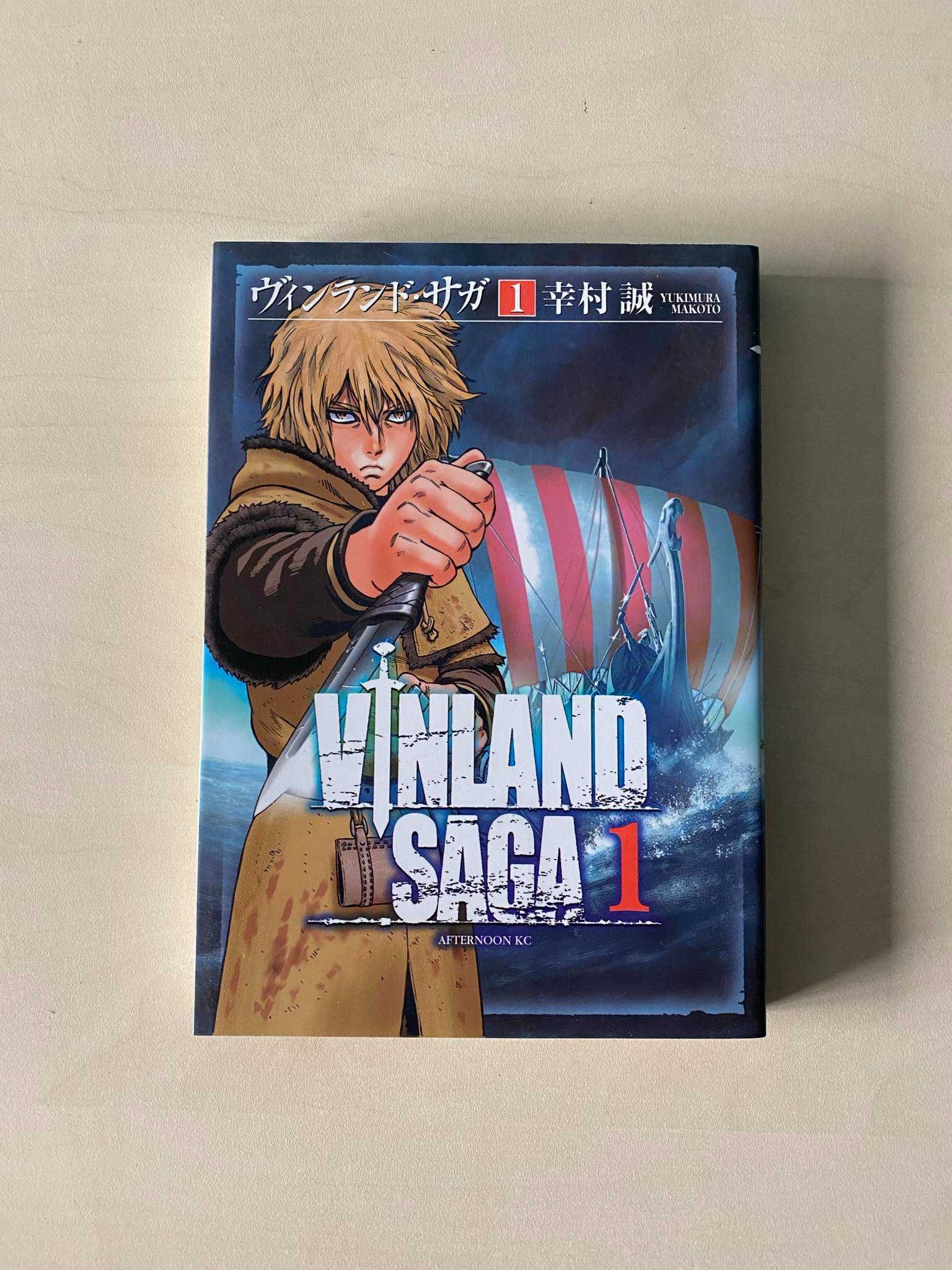 Manga Vinland Saga TOM/VOL 1-3 po japońsku/in japanese