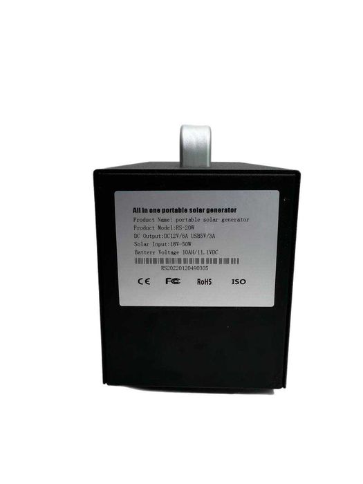 Станція 20w в подарунок сонячна панель 50w