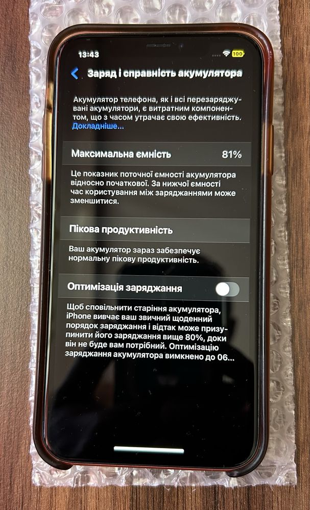 Apple iPhone XR 128gb NFC Neverlock (епл айфон хр) АКБ 81%