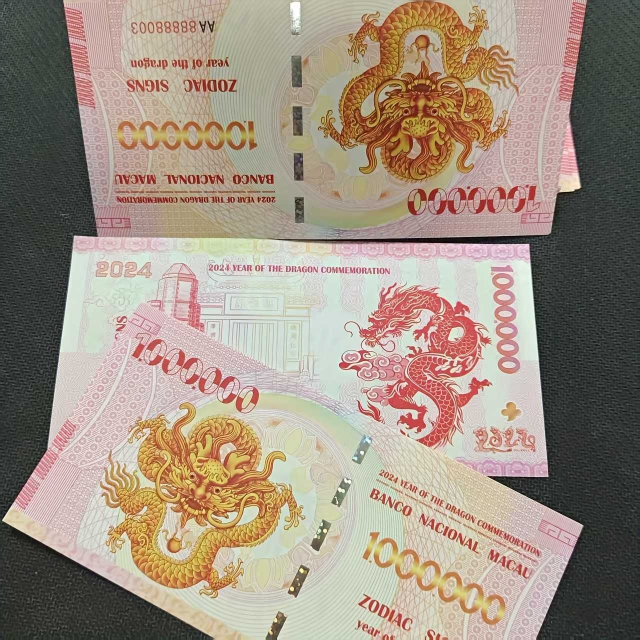Banknot 2024 Rok Smoka Złoty Smok Kolekcjonerski  UNC UV  Prezent