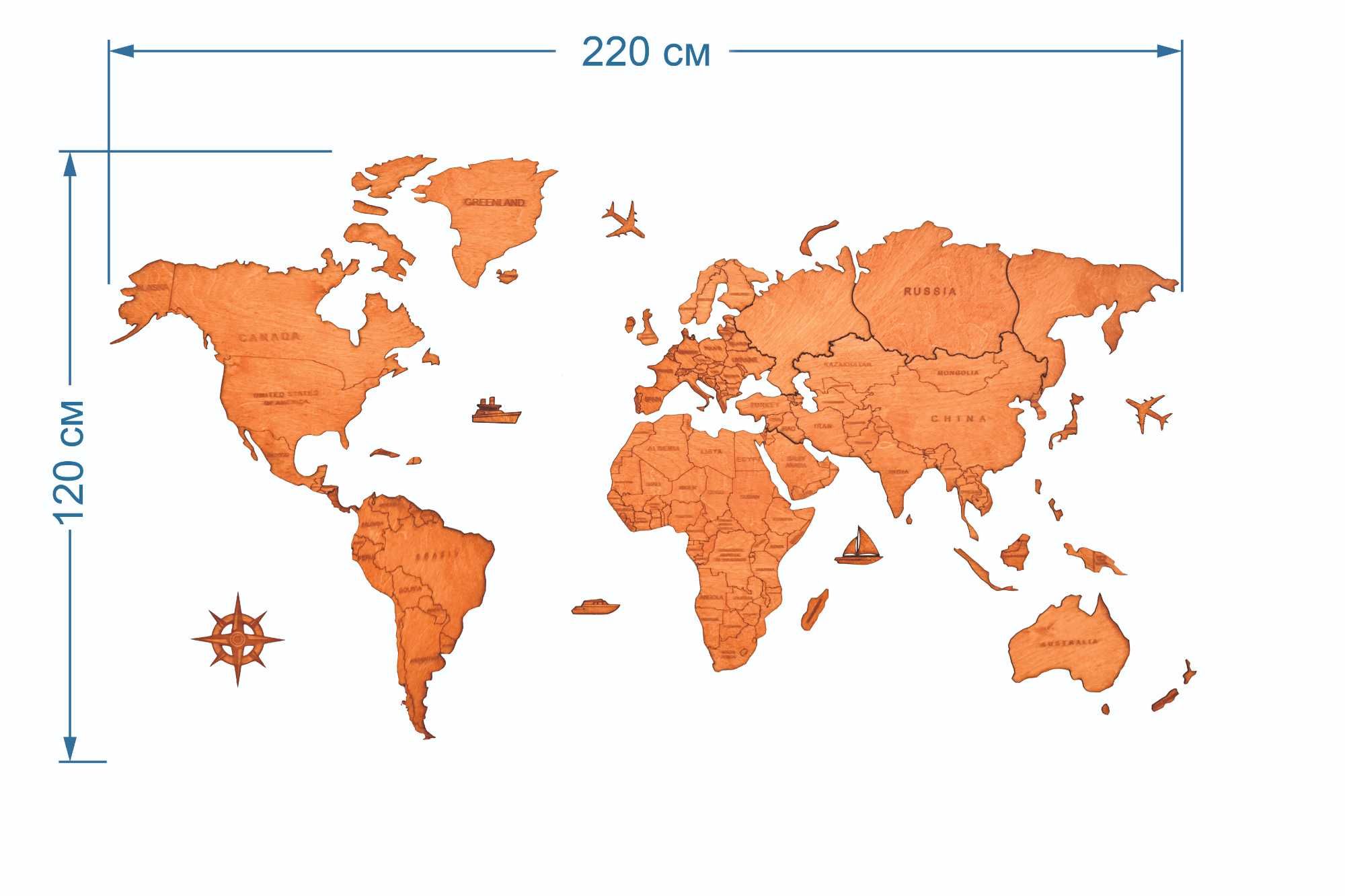 Drewniana Mapa Świata PREMIUM 220x120cm Polskie Nazwy Państw + Pinezki