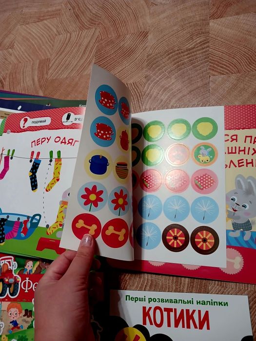 Набір підготовки розвиваючі заняття 3-4 роки НОВІ