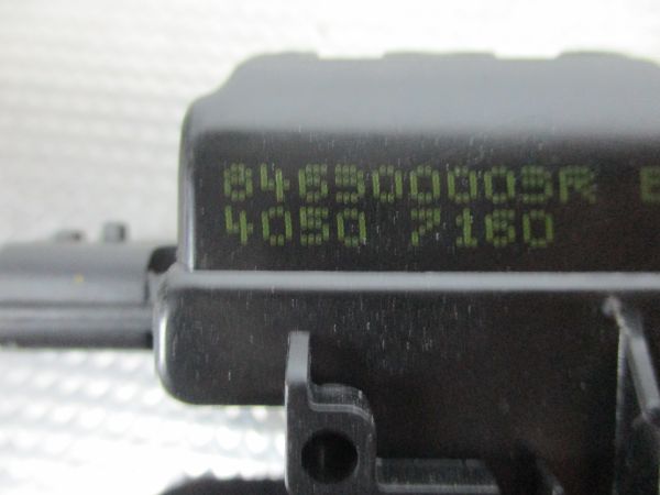 Fechadura / fecho da mala RENAULT Scénic III (JZ0/1_)