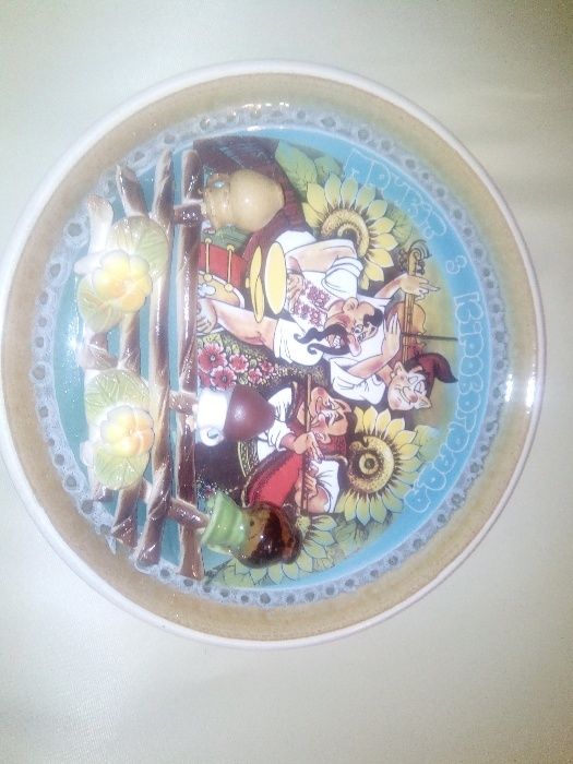 Тарелка на стену сувенирная,колекционная