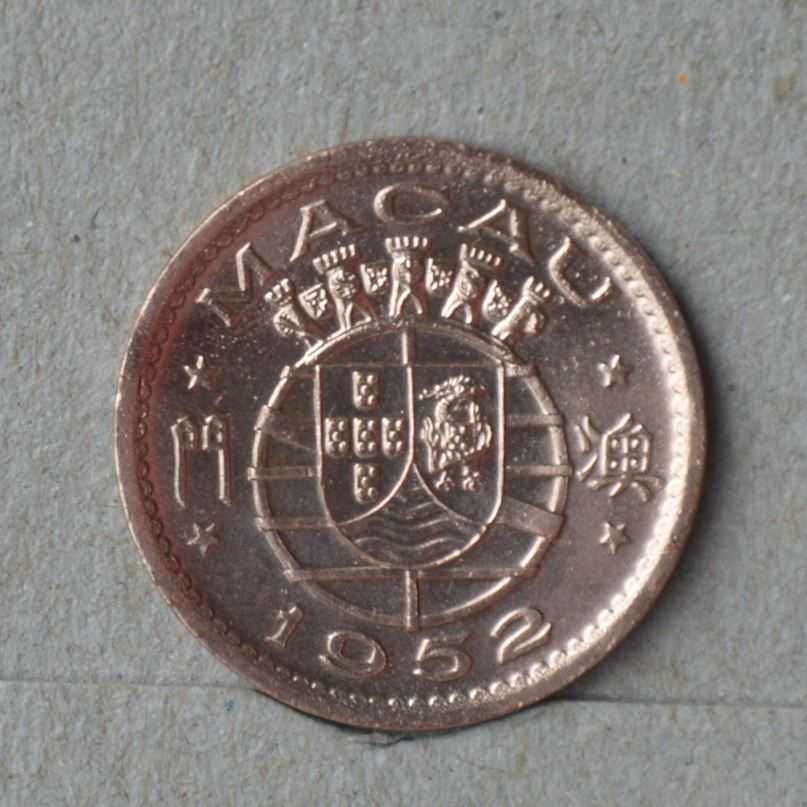 Macau 10 avos 1952 - olx X10604