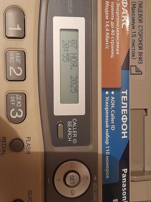 Телефон факс Panasonic KX-FL403 + катридж новий.