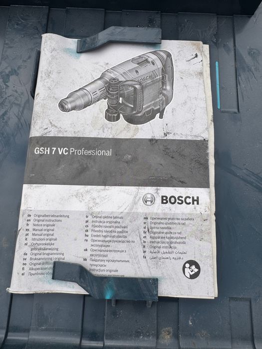 Młot udarowo - kujący  BOSCH SDS-MAX GSH 7VC