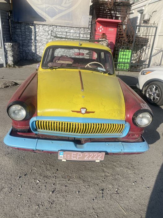 Продам Газ Волга 1968