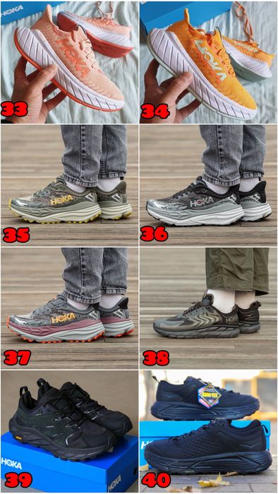 ПОНАД 50 МОДЕЛЕЙ‼️Кросівки Hoka One One Clifton, Bondi, ATR, Anacapa