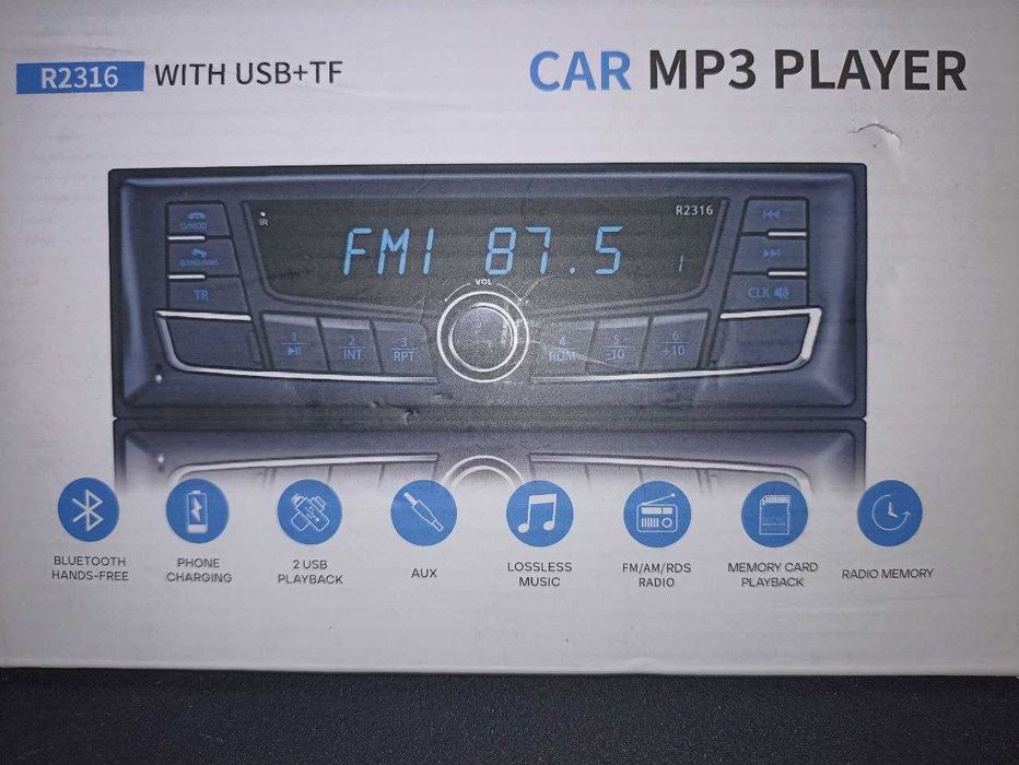 Продам новую автомобильную магнитолу R2316.