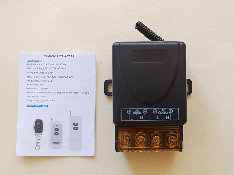 Універсальне радіореле YL-AC02A, 433 MHz , 220В , 30А