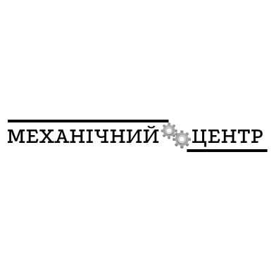 Токарні, фрезерувальні, шліфувальні, сверлильні роботи | МЕТАЛООБРОБКА