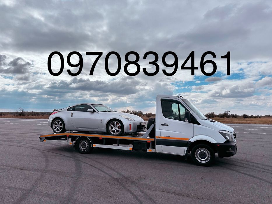 Эвакуатор Киев  Святошинский район 24/7  Евакуатор Київ