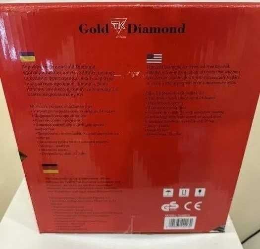 Аэрогриль, аэрофритюрница 6 л gold diamond tk09904