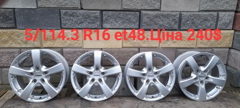 Диски 5/112 R 15 Ауді