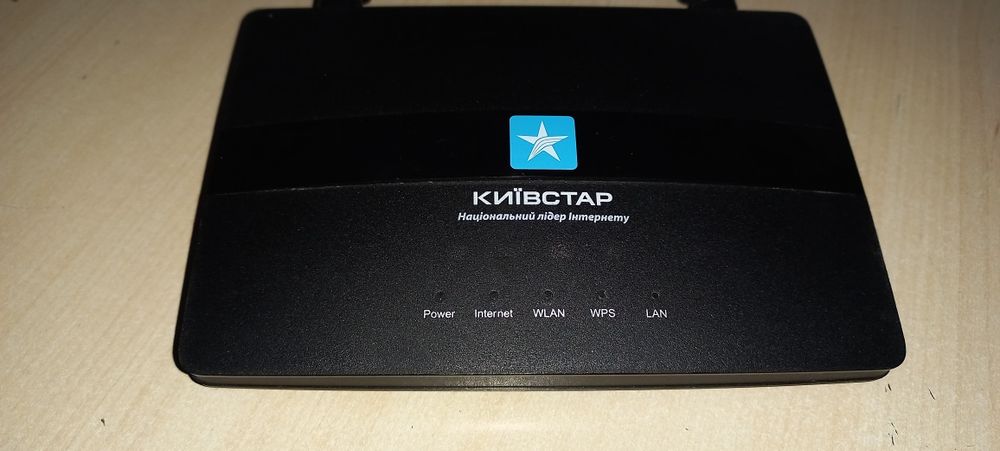 Роутер  Киевстар