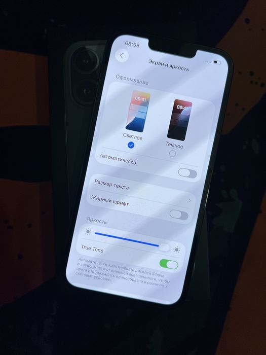 Apple iPhone 13 Pro Neverlock Акб 97%