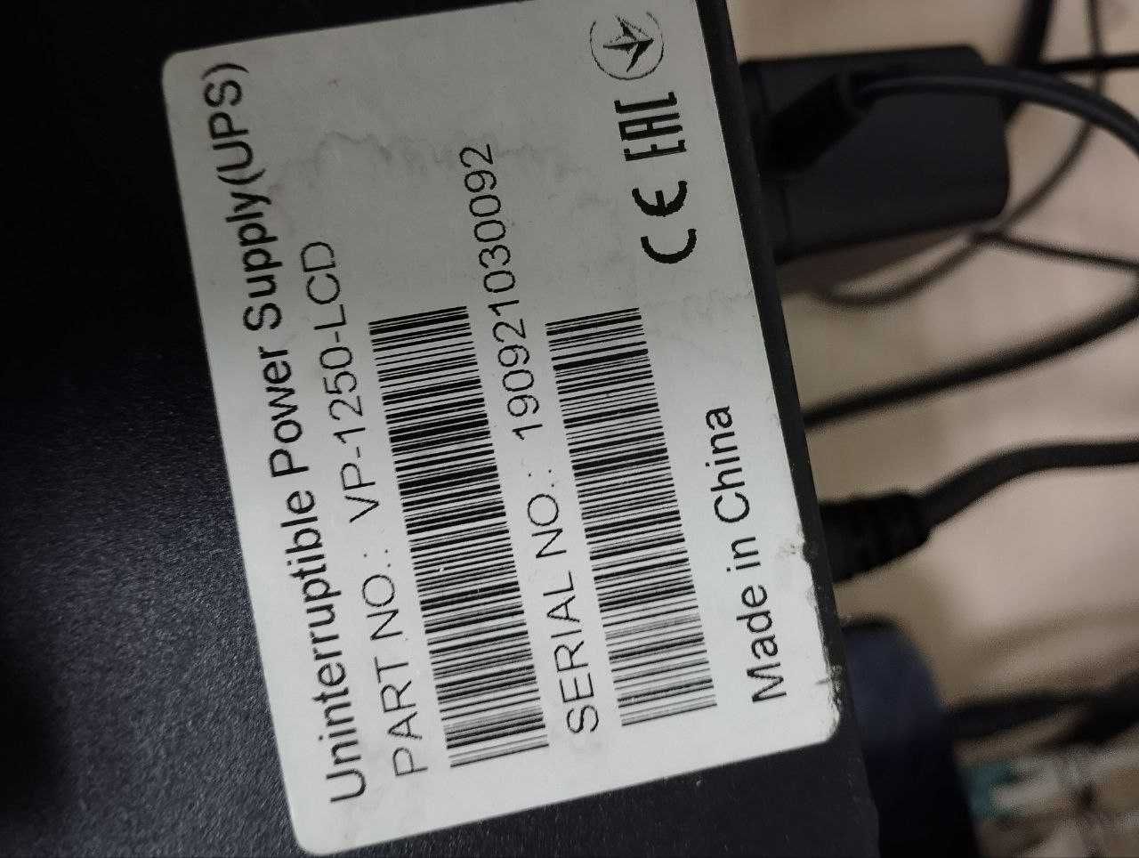 ДБЖ ИБП Джерело безперебійного живлення SVC VP-1250-LCD