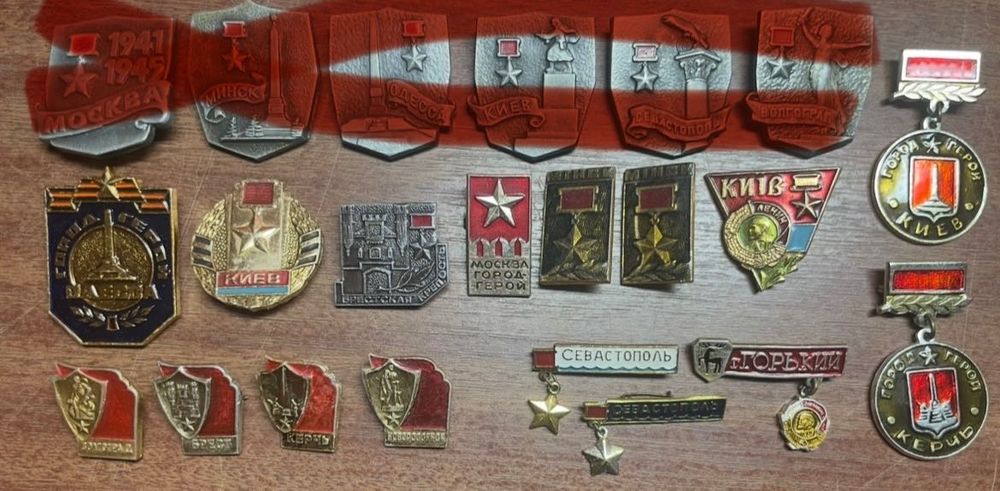 Значки знаки разные ссср много разных смотрите фото