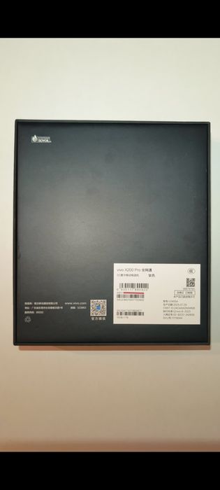 Vivo x200 Pro 16/1TB