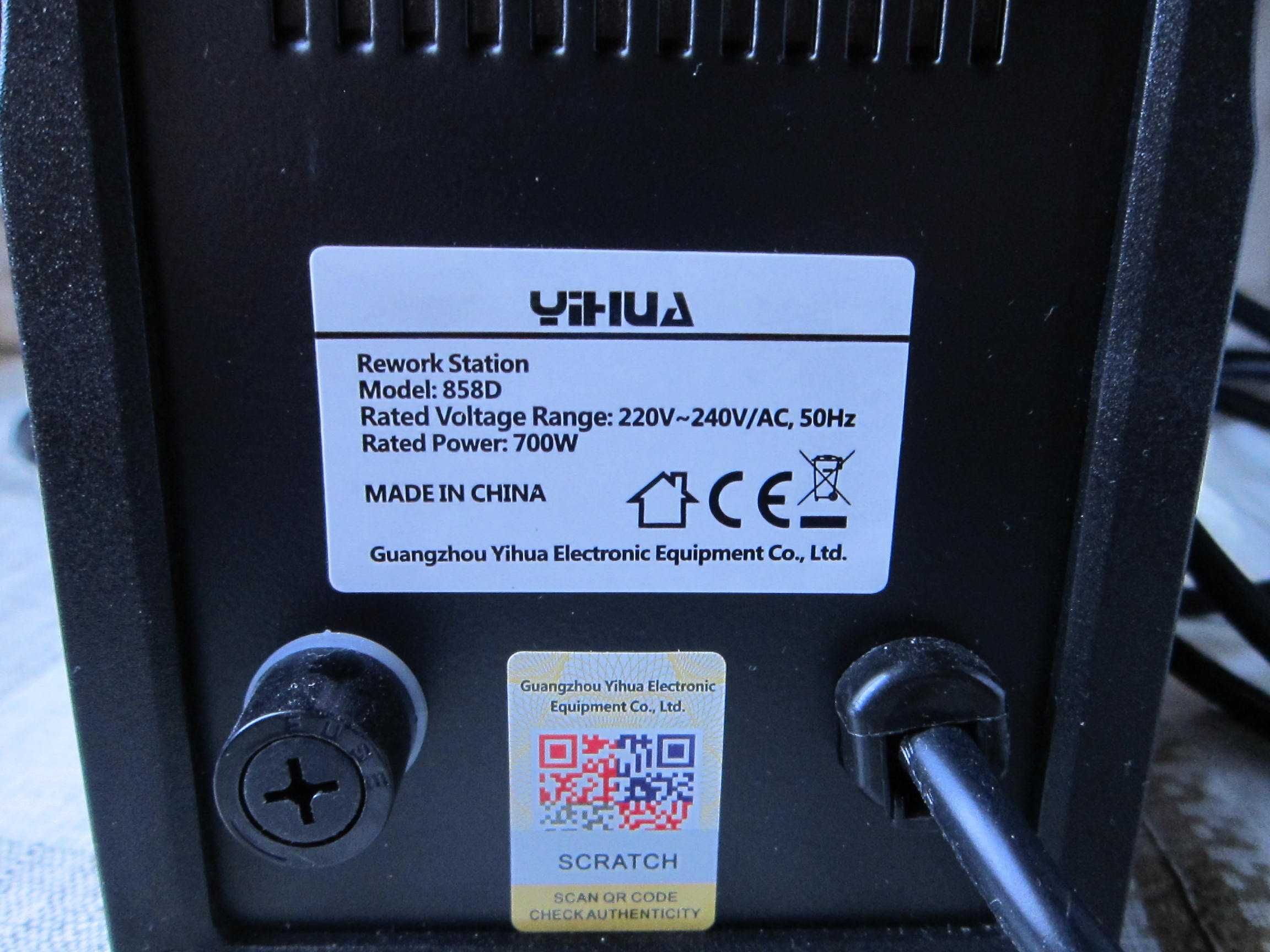 Stacja lutownicza Yihua 858D