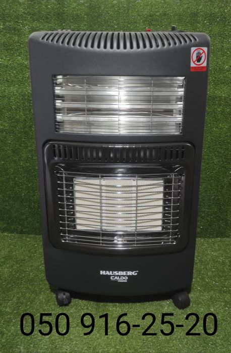 Газовый обогреватель газовий обігрівач Нausberg 4.2 кВт