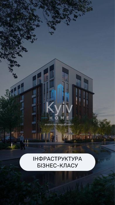 Продаж квартири / 1 кімнатна / ЖК Smart City / Теремки
