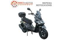 Купити Скутер Spark SP150S-19BN в місті Суми Артмото