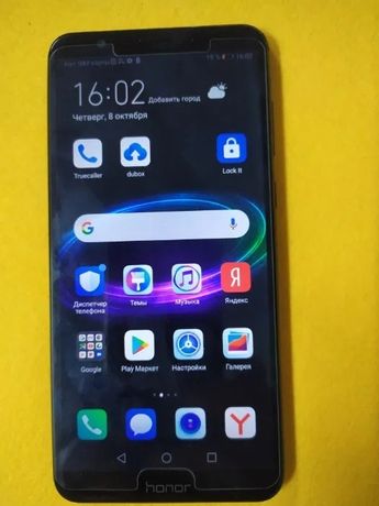 смартфон Huawei Honor 7X 4 / 64Gb, экран 5.9 "