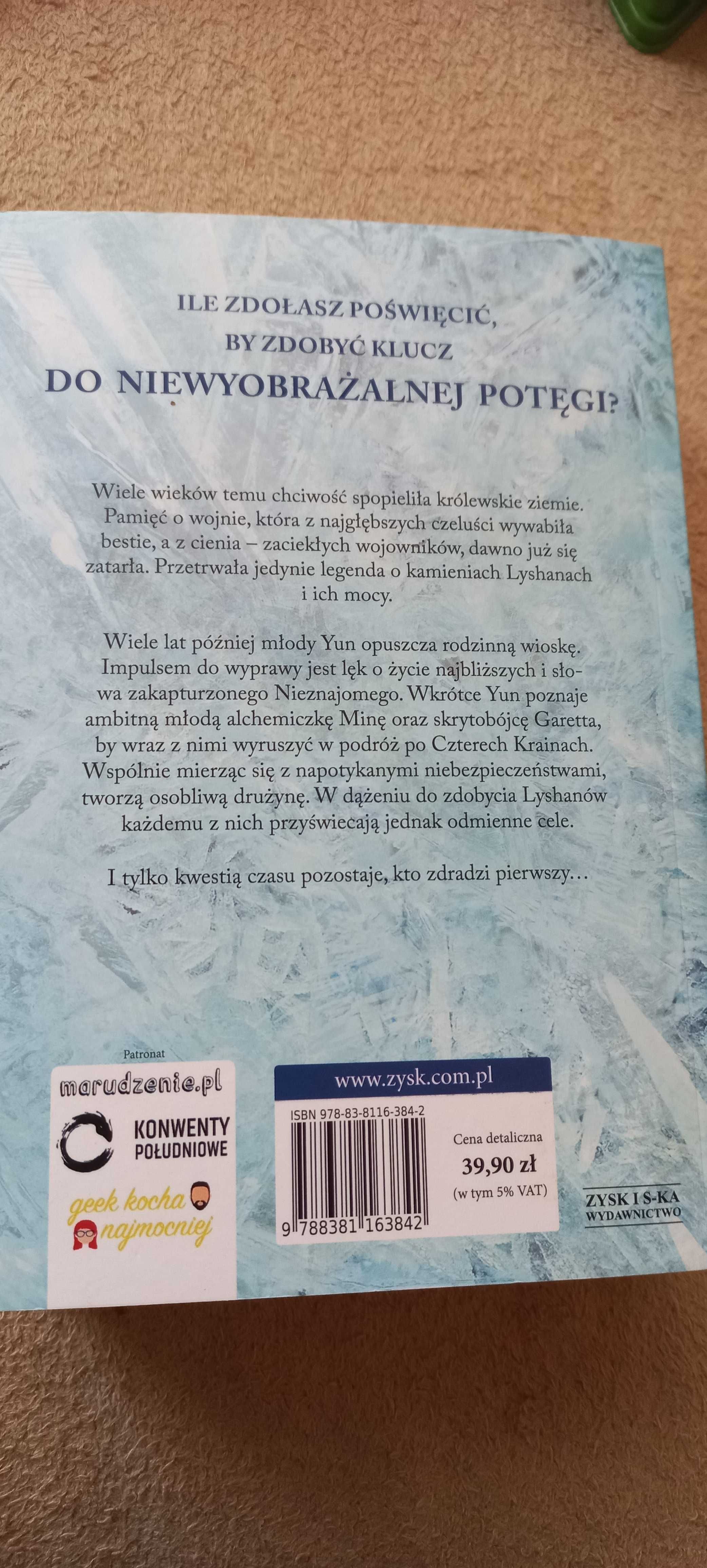 "Zanim zawieje wiatr" Katarzyna Wójcik