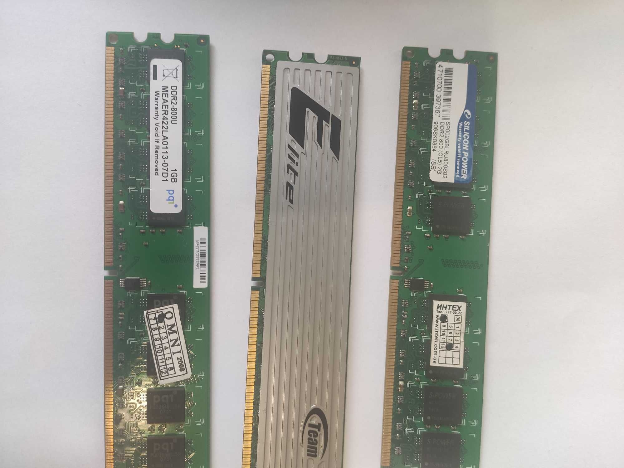 ОПЕРАТИВНАЯ ПАМЯТЬ DDR2 800 2GB ДДР2 2 ГБ  2 гигабайта