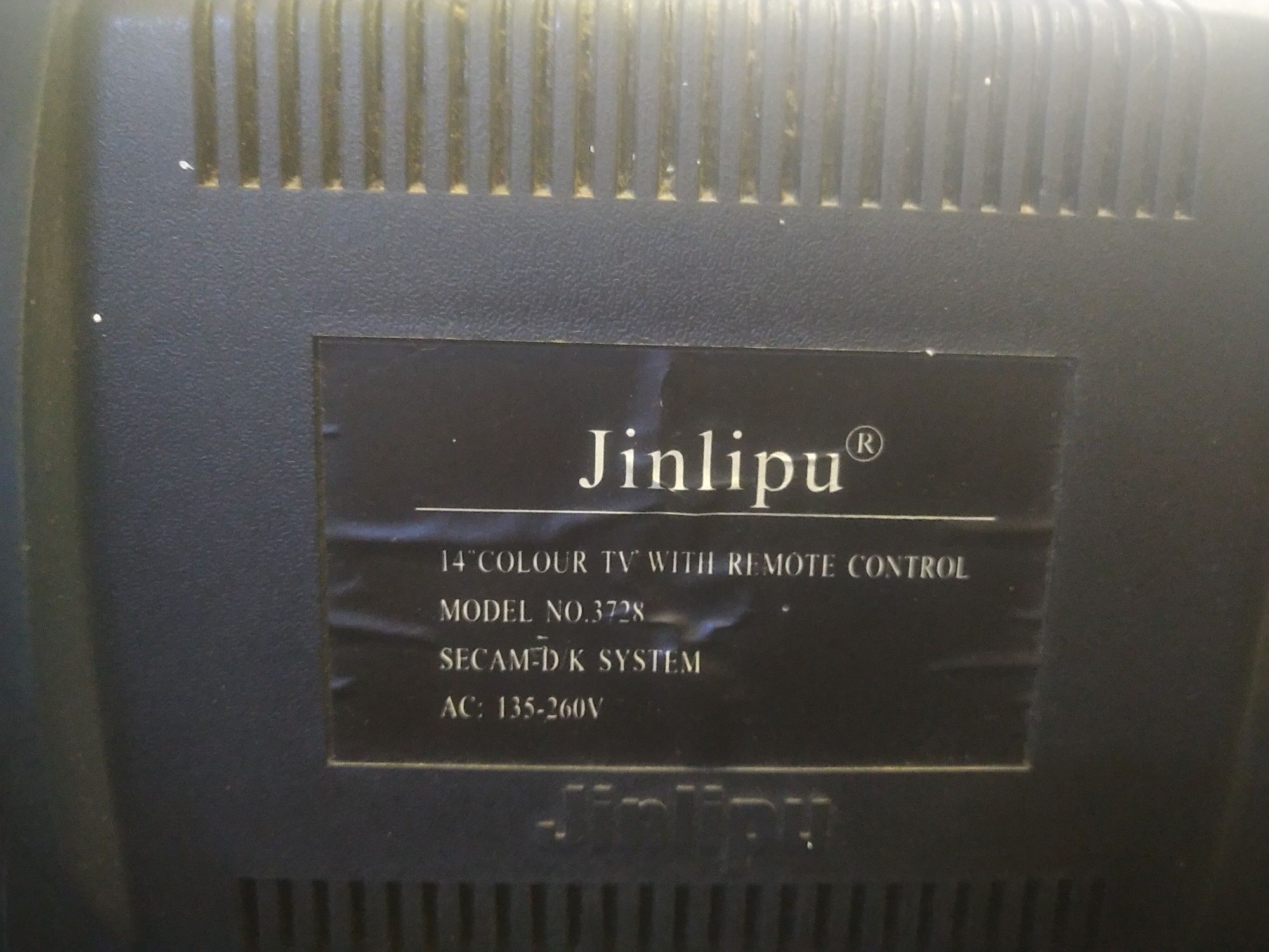 Телевизор 14 Jinlipu