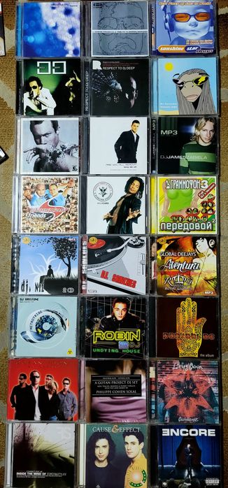 •CD Диски-4•Электронная Музыка•Компакт Диски•Объявление-4•