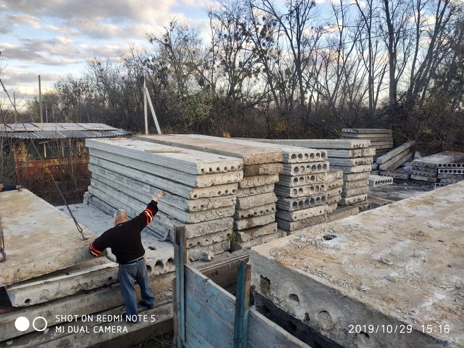 Плиты. П.К 6.3/1.2(1.5)